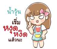846075411