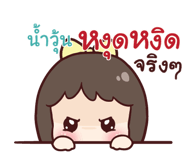 846075423