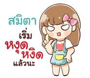 846075531