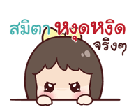 846075543