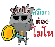 846075562