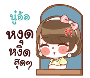 846075652