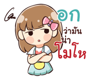 846075729