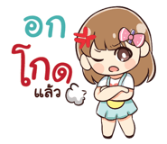 846075730