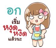 846075731