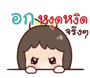 846075743