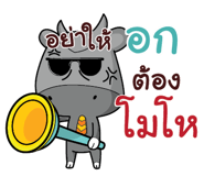 846075762