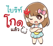 846076034