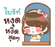 846076036