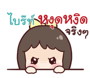 846076047