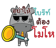 846076066