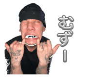 846076120