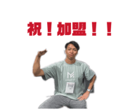 846076132