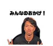 846076136