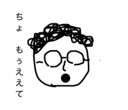 846076170