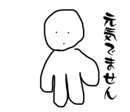 846076171