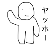 846076172