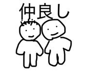846076173