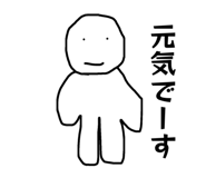 846076174