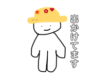 846076176