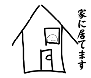 846076177