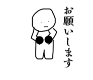 846076178