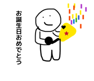 846076180