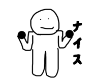 846076181