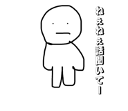 846076182