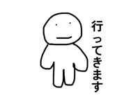 846076183