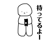846076184