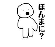 846076185