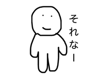 846076188