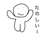 846076189