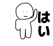 846076190