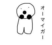 846076191