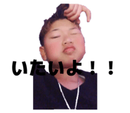 846076214