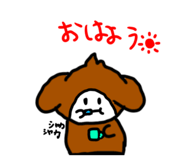 846076257