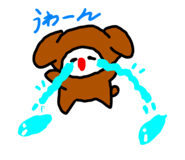 846076259