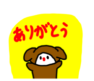 846076279