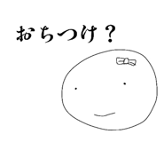 846076342