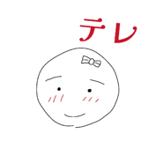 846076344