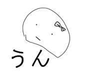 846076349