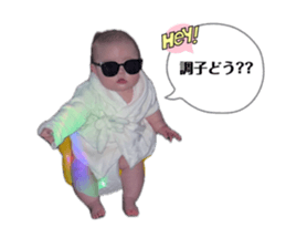 846076373