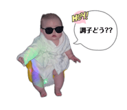 846076373