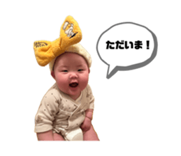846076375