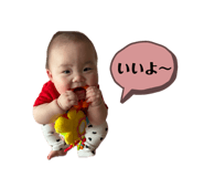 846076390