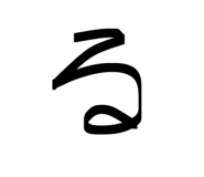 846076481