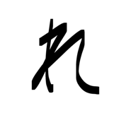 846076482