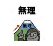 846076490